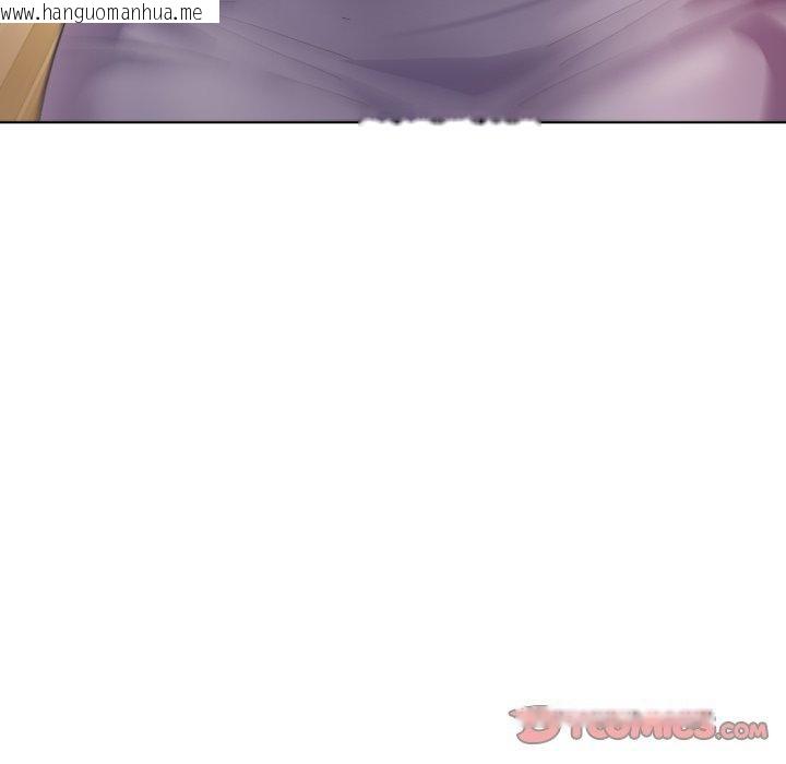 韩国漫画邻居跑路中韩漫_邻居跑路中-第43话在线免费阅读-韩国漫画-第117张图片