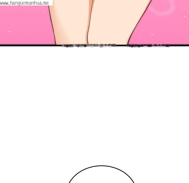 韩国漫画少爷的替身韩漫_少爷的替身-第2话在线免费阅读-韩国漫画-第165张图片