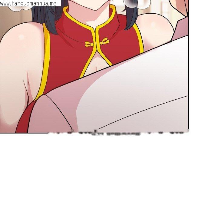 韩国漫画和美女上司玩游戏韩漫_和美女上司玩游戏-第57话在线免费阅读-韩国漫画-第103张图片