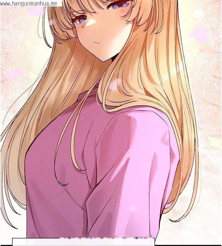 韩国漫画女神都在看这些?韩漫_女神都在看这些?-第40话-A漫主角的原型在线免费阅读-韩国漫画-第167张图片