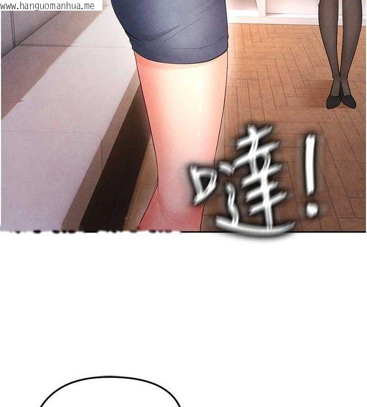 韩国漫画足球型男脱单指南韩漫_足球型男脱单指南-第5话-魅力爆表可爱小狗在线免费阅读-韩国漫画-第116张图片