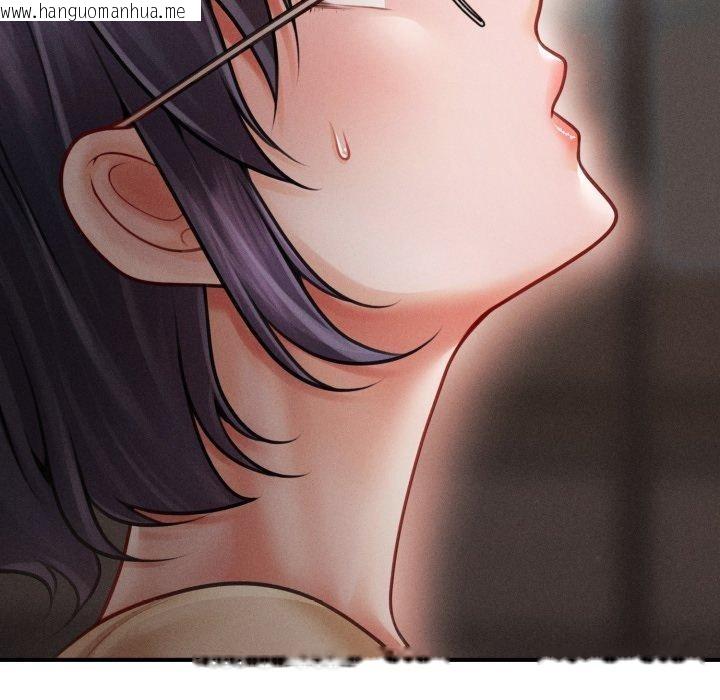 韩国漫画会长家的小儿子韩漫_会长家的小儿子-第16话在线免费阅读-韩国漫画-第138张图片