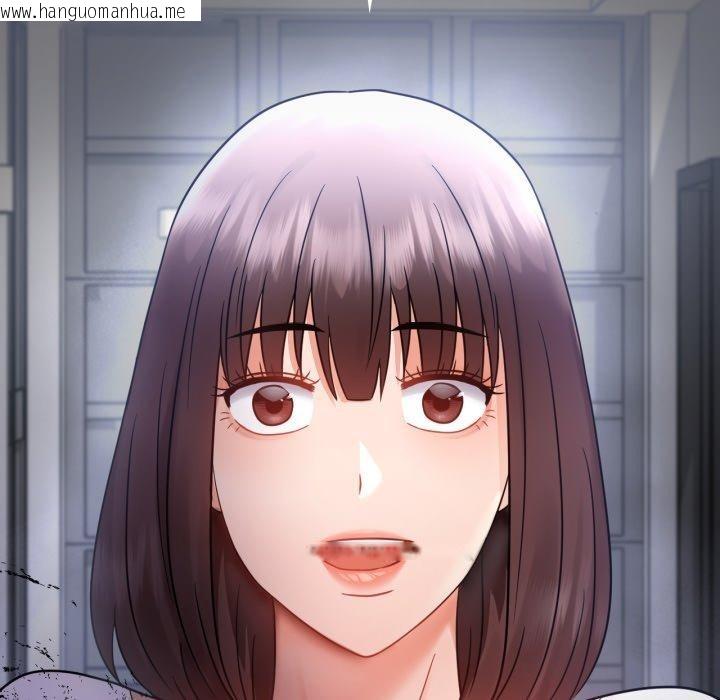 韩国漫画完美妻子的背叛/背叛的开始韩漫_完美妻子的背叛/背叛的开始-第75话在线免费阅读-韩国漫画-第228张图片