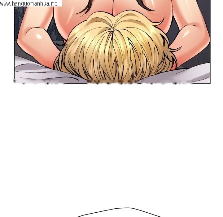 韩国漫画坏女人/了不起的她韩漫_坏女人/了不起的她-第68话在线免费阅读-韩国漫画-第73张图片