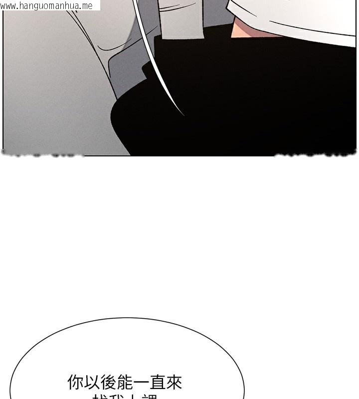 韩国漫画兄妹的秘密授课韩漫_兄妹的秘密授课-第62话-母女淫水柱大车拚在线免费阅读-韩国漫画-第47张图片