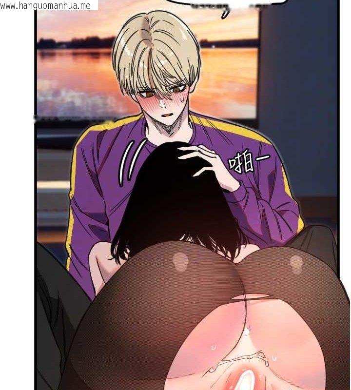 韩国漫画守护天使韩漫_守护天使-第34话-你是全场「最猛的」在线免费阅读-韩国漫画-第64张图片