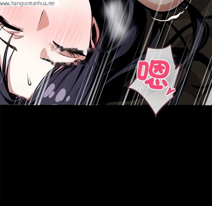 韩国漫画黑道X上班族/我身体里的那个家伙韩漫_黑道X上班族/我身体里的那个家伙-第6话在线免费阅读-韩国漫画-第17张图片