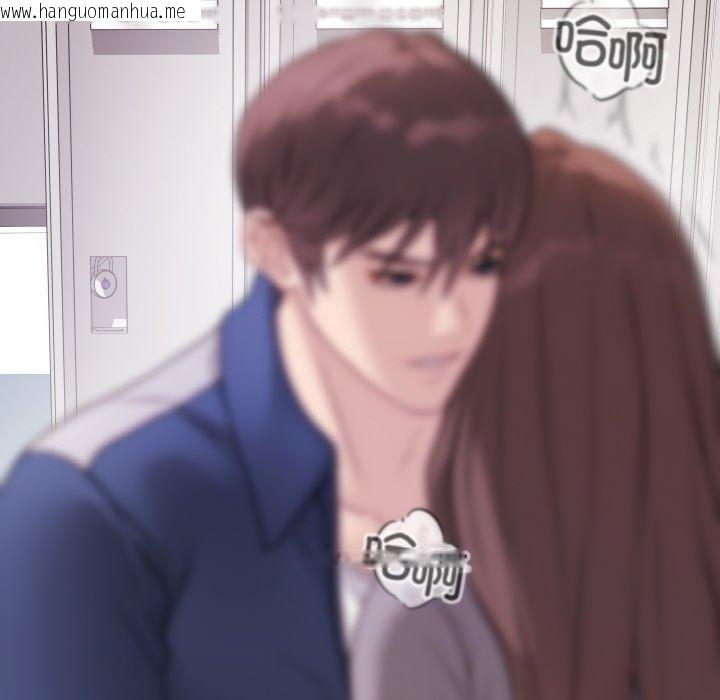 韩国漫画最后的冲刺韩漫_最后的冲刺-第13话在线免费阅读-韩国漫画-第204张图片