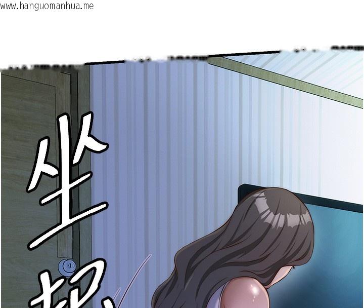 韩国漫画民宿精营中韩漫_民宿精营中-第15话-用嘴巴接住的感觉在线免费阅读-韩国漫画-第114张图片
