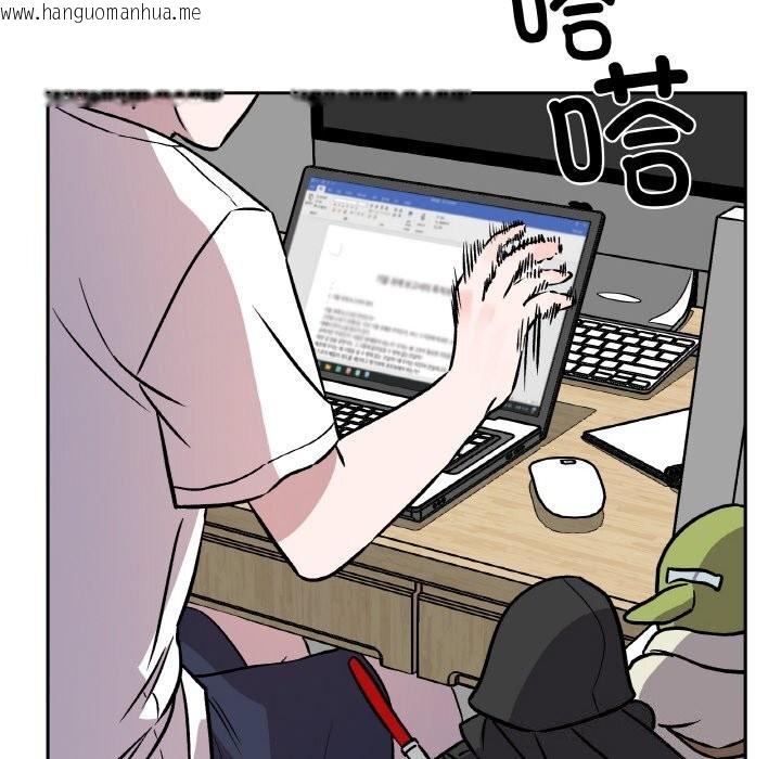 韩国漫画附属品少女的叛逆期韩漫_附属品少女的叛逆期-第4话在线免费阅读-韩国漫画-第164张图片