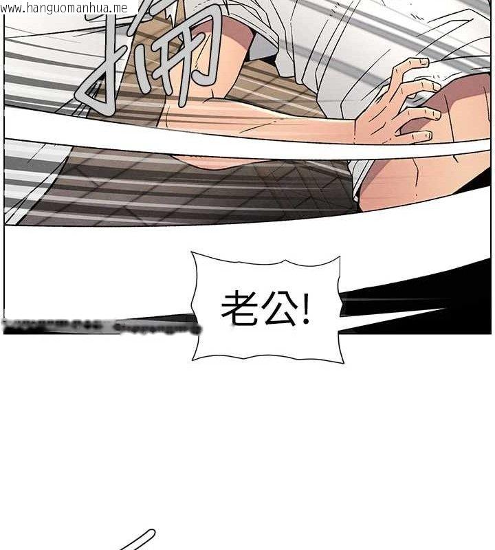 韩国漫画兄妹的秘密授课韩漫_兄妹的秘密授课-第61话-在超商随机查「水」表在线免费阅读-韩国漫画-第39张图片
