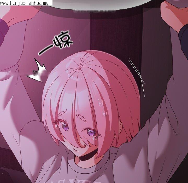 韩国漫画幸福来得太突然韩漫_幸福来得太突然-第25话在线免费阅读-韩国漫画-第21张图片