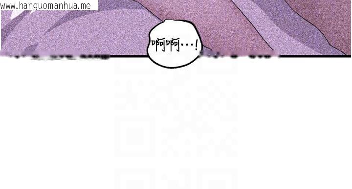 韩国漫画岳母为何那样韩漫_岳母为何那样-第57话-令人心荡神迷的爱抚在线免费阅读-韩国漫画-第87张图片