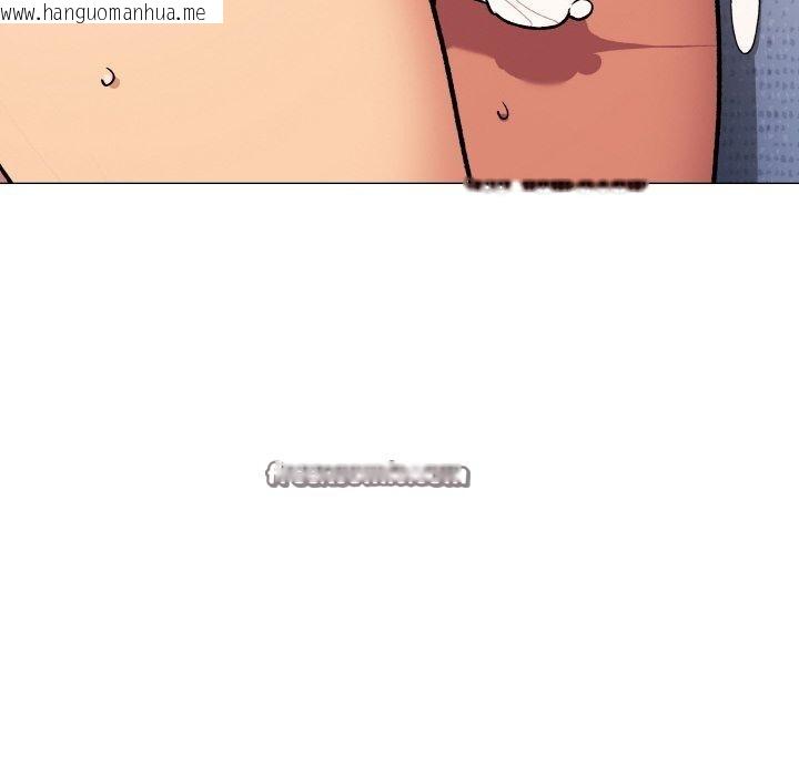 韩国漫画缺德邻居难相处韩漫_缺德邻居难相处-第37话在线免费阅读-韩国漫画-第182张图片