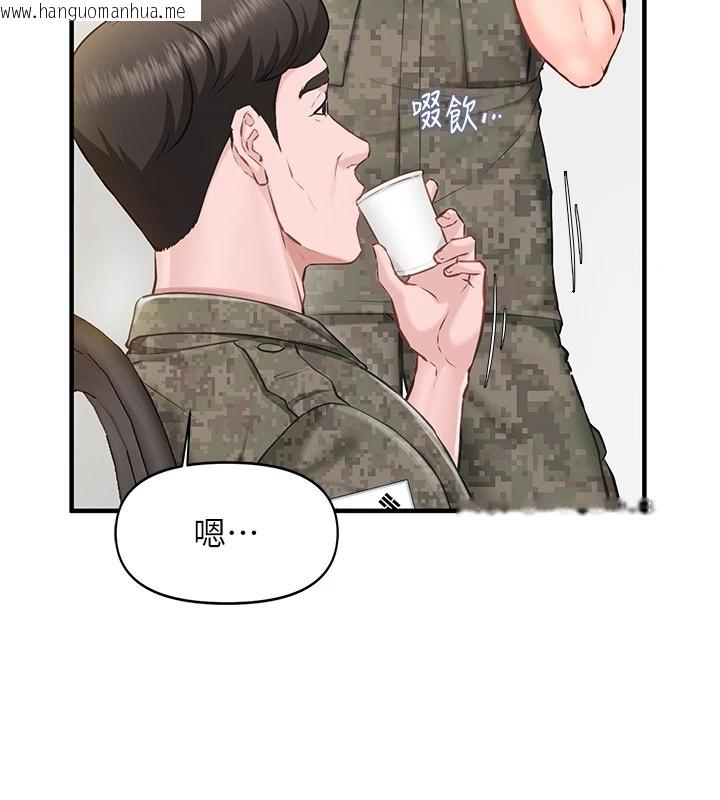 韩国漫画报告女班长:一根突起韩漫_报告女班长:一根突起-第1话-女军部队唯一的男兵在线免费阅读-韩国漫画-第36张图片