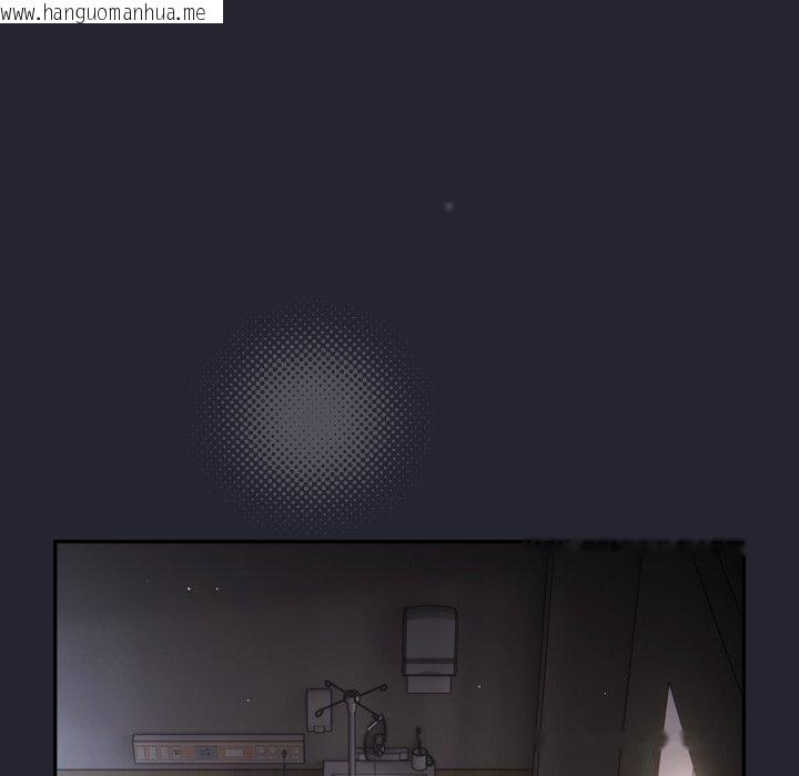 韩国漫画游戏不能这样玩/游戏规则我来定韩漫_游戏不能这样玩/游戏规则我来定-第104话在线免费阅读-韩国漫画-第24张图片