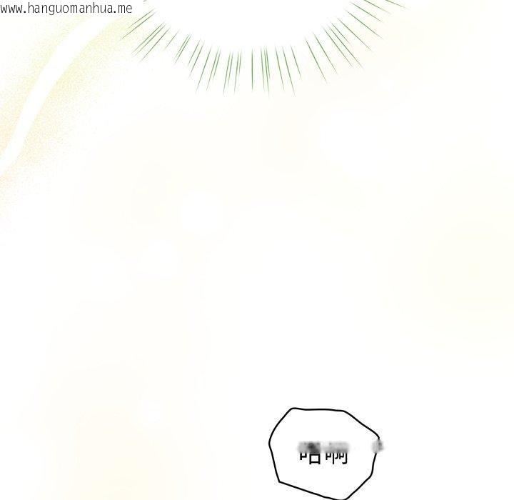 韩国漫画配角的生存任务韩漫_配角的生存任务-第15话在线免费阅读-韩国漫画-第34张图片