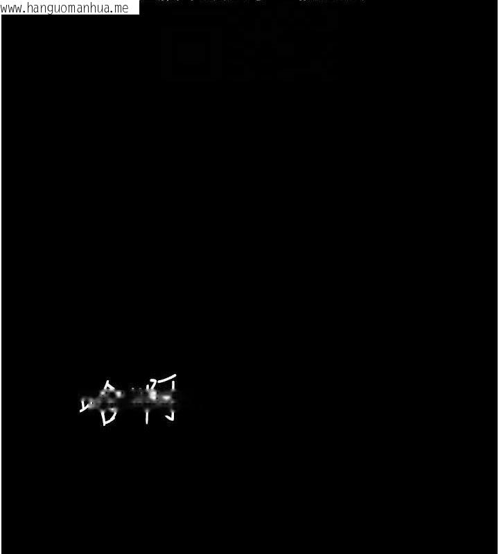 韩国漫画复仇母女丼韩漫_复仇母女丼-第107话-一夜冷却的暧昧在线免费阅读-韩国漫画-第100张图片