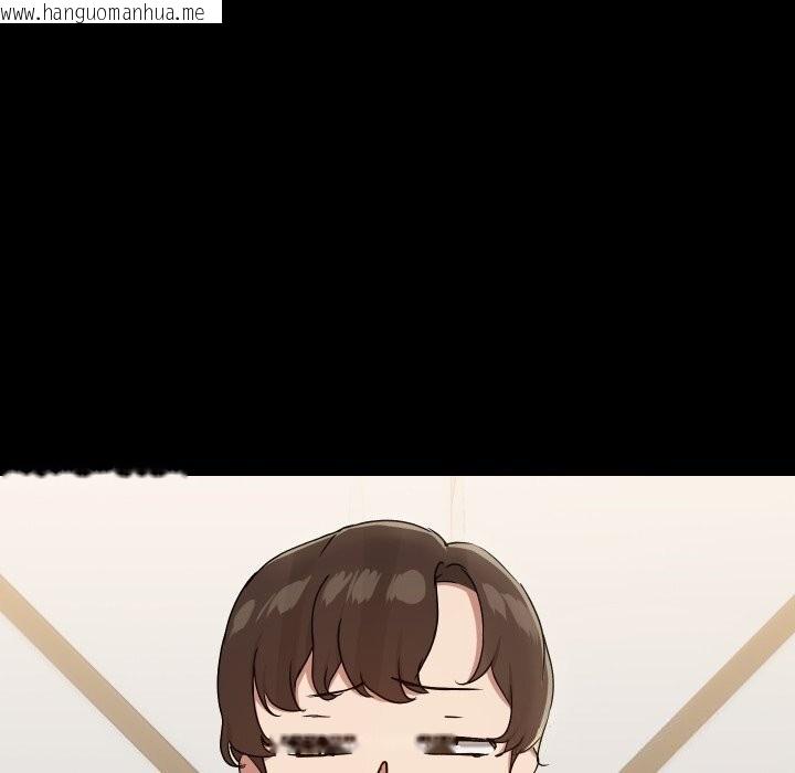 韩国漫画共享男友/出租男友韩漫_共享男友/出租男友-第36话在线免费阅读-韩国漫画-第19张图片