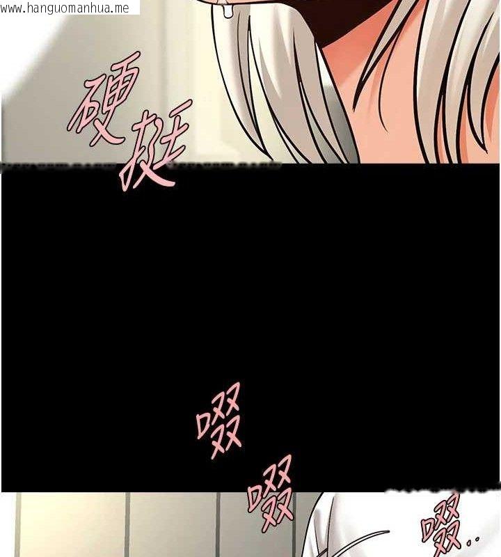 韩国漫画炸裂吧!巨棒韩漫_炸裂吧!巨棒-第81话-高手过招，水花四溅在线免费阅读-韩国漫画-第109张图片