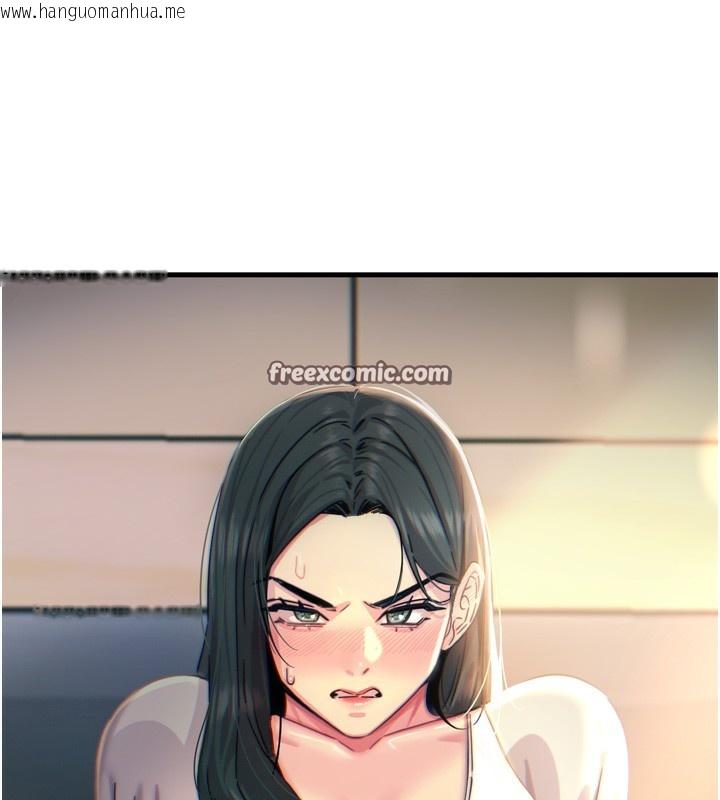 韩国漫画恶次人生韩漫_恶次人生-第27话-忍住不高潮的对决在线免费阅读-韩国漫画-第42张图片