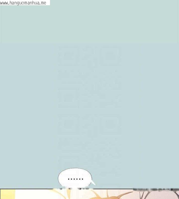 韩国漫画纵夏夜之梦(无码版)韩漫_纵夏夜之梦(无码版)-第84话-偷偷摸摸的分手炮在线免费阅读-韩国漫画-第70张图片