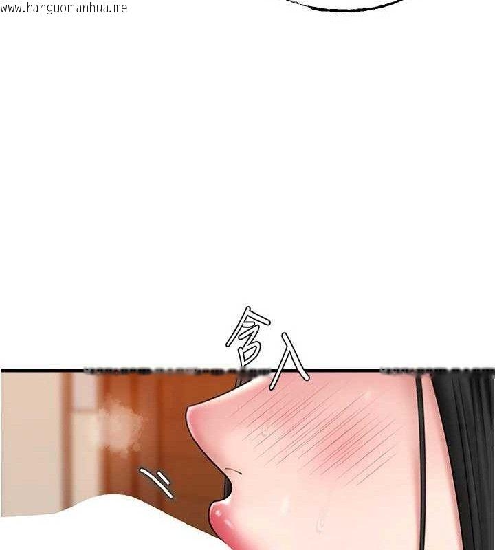 韩国漫画岳母为何那样韩漫_岳母为何那样-第58话-散发诱人气息的岳母在线免费阅读-韩国漫画-第118张图片
