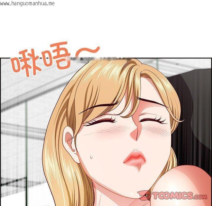 韩国漫画最强男人韩漫_最强男人-第28话在线免费阅读-韩国漫画-第30张图片