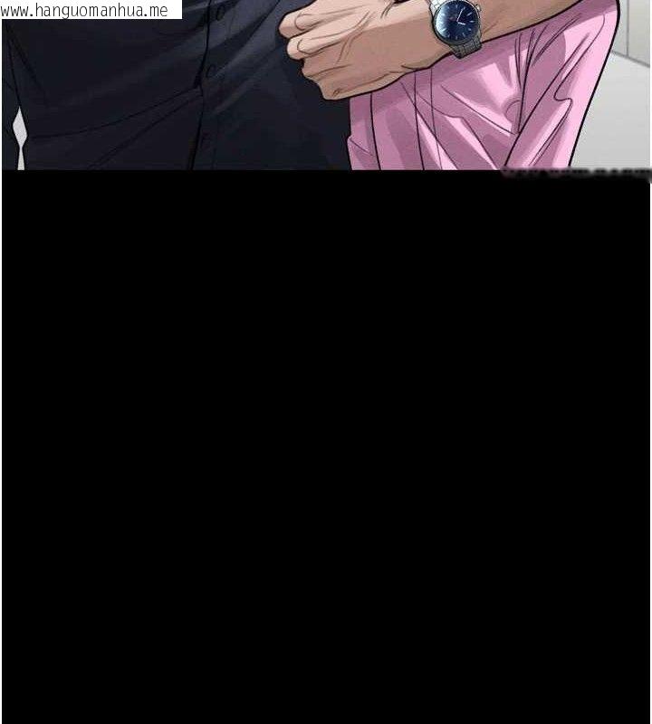 韩国漫画堕落物语2韩漫_堕落物语2-第14话-性感女业务员的销售技巧在线免费阅读-韩国漫画-第57张图片