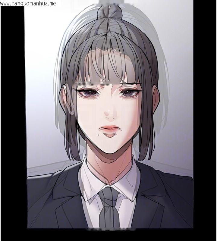 韩国漫画痴汉成瘾韩漫_痴汉成瘾-第131话-忠心下属以身报国在线免费阅读-韩国漫画-第33张图片