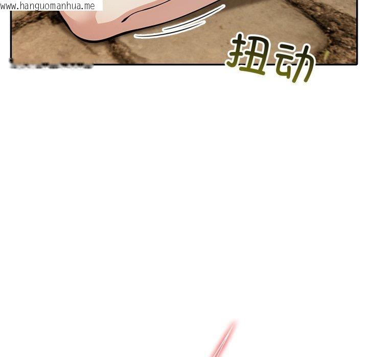 韩国漫画异世界骑士团长韩漫_异世界骑士团长-第20话在线免费阅读-韩国漫画-第74张图片