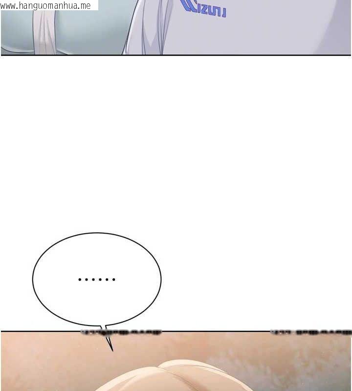 韩国漫画Set-up!排球少女韩漫_Set-up!排球少女-第48话-令人垂涎的美魔女教练在线免费阅读-韩国漫画-第127张图片