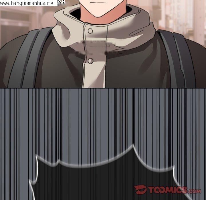 韩国漫画配角的生存任务韩漫_配角的生存任务-第19话在线免费阅读-韩国漫画-第164张图片