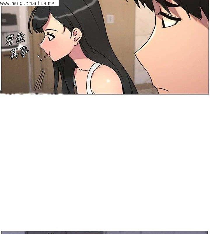 韩国漫画兄妹的秘密授课韩漫_兄妹的秘密授课-第60话-体验爱爱后的惊喜鞭策在线免费阅读-韩国漫画-第99张图片