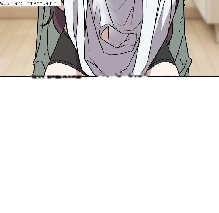 韩国漫画难言之秘韩漫_难言之秘-第3话在线免费阅读-韩国漫画-第93张图片