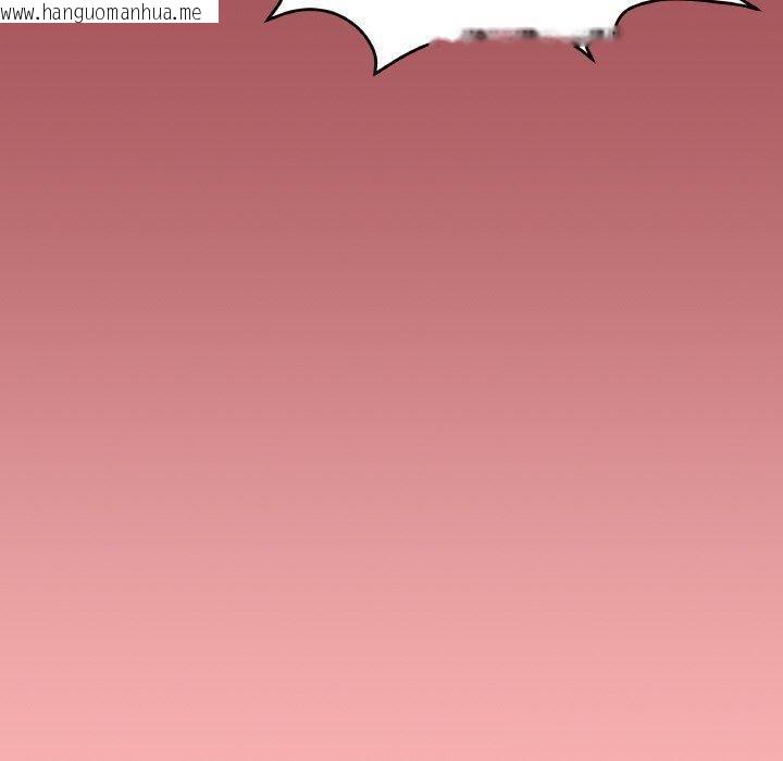 韩国漫画缺德邻居难相处韩漫_缺德邻居难相处-第36话在线免费阅读-韩国漫画-第200张图片