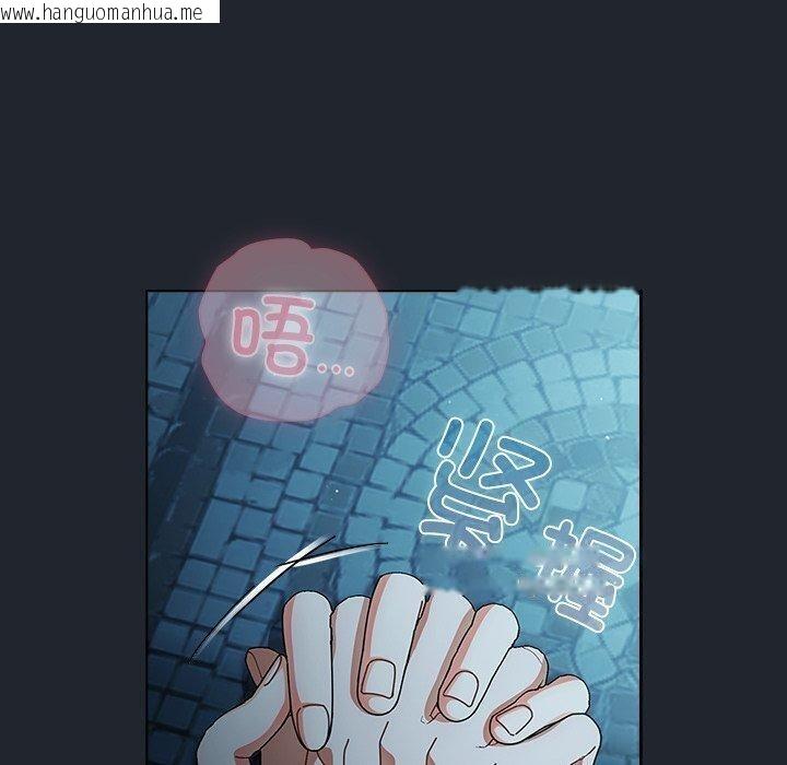 韩国漫画请弄脏我的女朋友韩漫_请弄脏我的女朋友-第8话在线免费阅读-韩国漫画-第10张图片