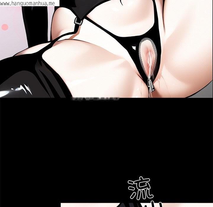 韩国漫画黑道X上班族/我身体里的那个家伙韩漫_黑道X上班族/我身体里的那个家伙-第12话在线免费阅读-韩国漫画-第103张图片