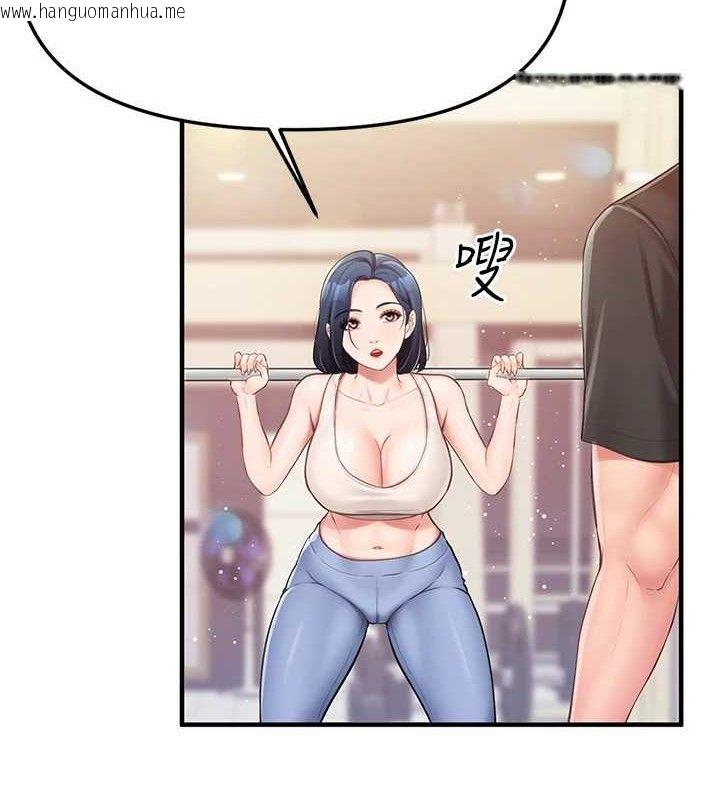 韩国漫画报告女班长:一根突起韩漫_报告女班长:一根突起-第2话-令人小头充血的健身运动在线免费阅读-韩国漫画-第2张图片