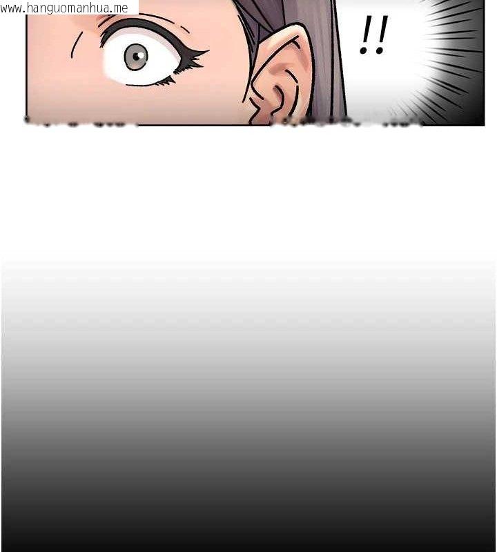 韩国漫画深层洁净达人韩漫_深层洁净达人-第34话-亲爱的，想我了吗?在线免费阅读-韩国漫画-第37张图片
