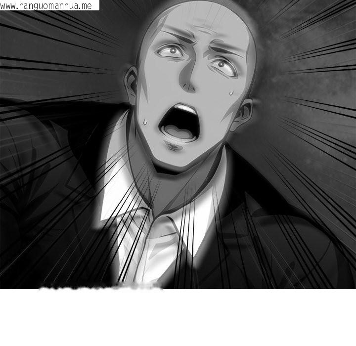 韩国漫画黑道X上班族/我身体里的那个家伙韩漫_黑道X上班族/我身体里的那个家伙-第10话在线免费阅读-韩国漫画-第114张图片