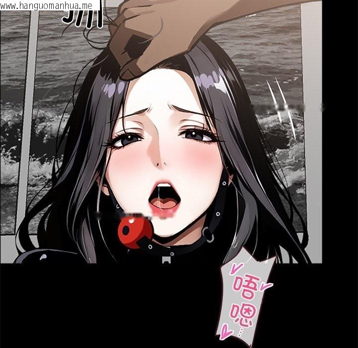 韩国漫画黑道X上班族/我身体里的那个家伙韩漫_黑道X上班族/我身体里的那个家伙-第13话在线免费阅读-韩国漫画-第37张图片
