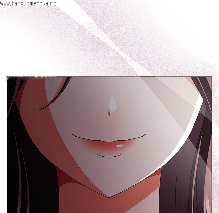 韩国漫画请弄脏我的女朋友韩漫_请弄脏我的女朋友-第9话在线免费阅读-韩国漫画-第163张图片