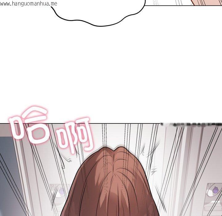 韩国漫画最后的冲刺韩漫_最后的冲刺-第15话在线免费阅读-韩国漫画-第93张图片