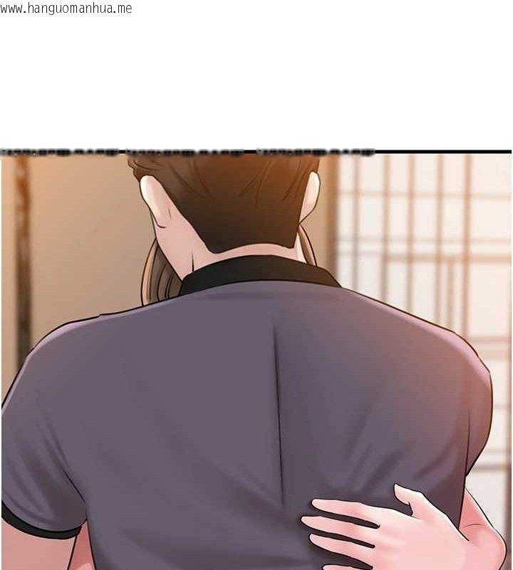 韩国漫画岳母为何那样韩漫_岳母为何那样-第55话-现在只剩我们两个人了在线免费阅读-韩国漫画-第102张图片