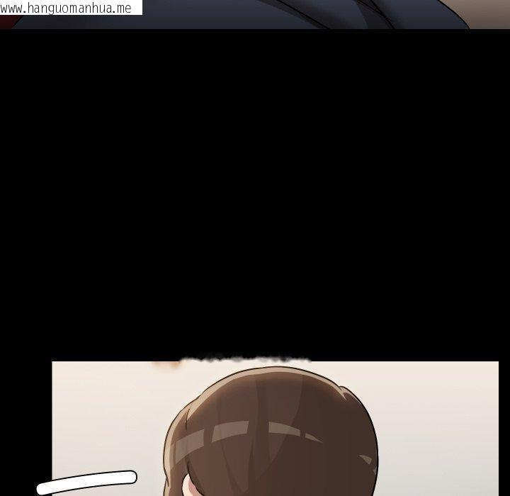 韩国漫画共享男友/出租男友韩漫_共享男友/出租男友-第38话在线免费阅读-韩国漫画-第29张图片