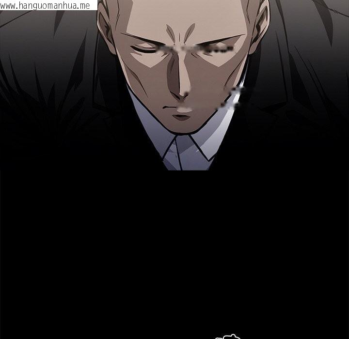 韩国漫画黑道X上班族/我身体里的那个家伙韩漫_黑道X上班族/我身体里的那个家伙-第8话在线免费阅读-韩国漫画-第110张图片