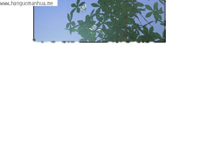 韩国漫画回归单身的继女韩漫_回归单身的继女-第32话在线免费阅读-韩国漫画-第4张图片