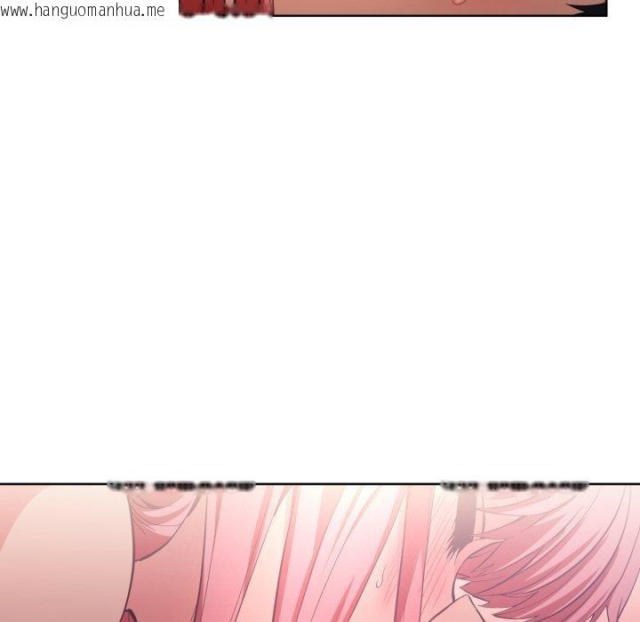 韩国漫画她的直播间韩漫_她的直播间-第16话在线免费阅读-韩国漫画-第94张图片