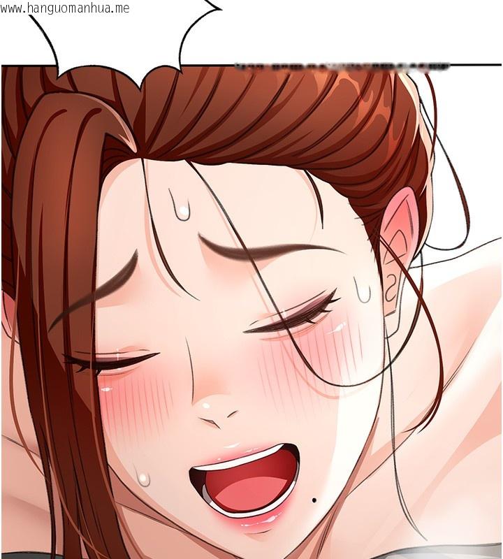 韩国漫画顶加套房的春天韩漫_顶加套房的春天-第22话-愧疚的献身在线免费阅读-韩国漫画-第45张图片